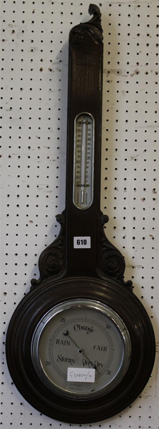 Barometer